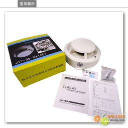 感煙火災(zāi)探測器價(jià)格及批發(fā)渠道解析