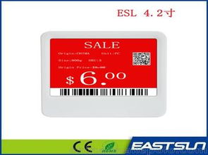 最新電子商品批發(fā)市場(chǎng)概覽及供應(yīng)商價(jià)格分析